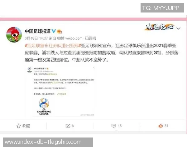 中国足球经纪人崛起背后的故事与挑战分析