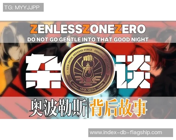 探索足球俱乐部队标背后的故事与文化意义,揭示设计理念与球队精神的深刻联系