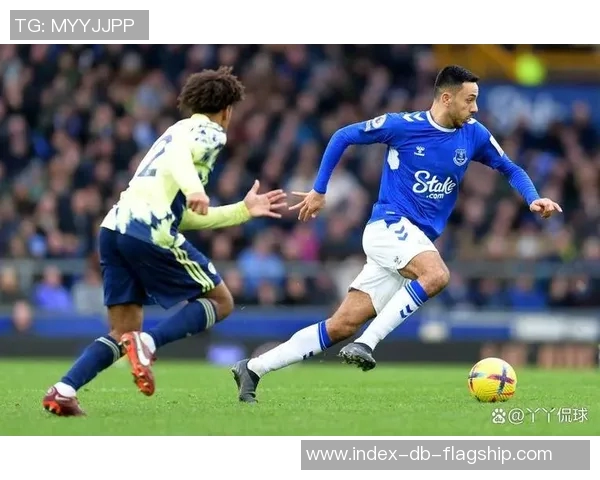 利兹联主场迎战埃弗顿双方争夺英超宝贵积分的激烈对决